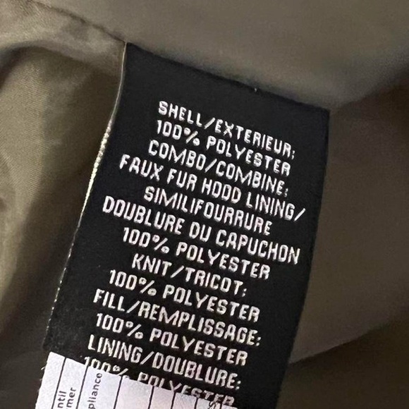 Puffer Jacket - Picture 5 of 7